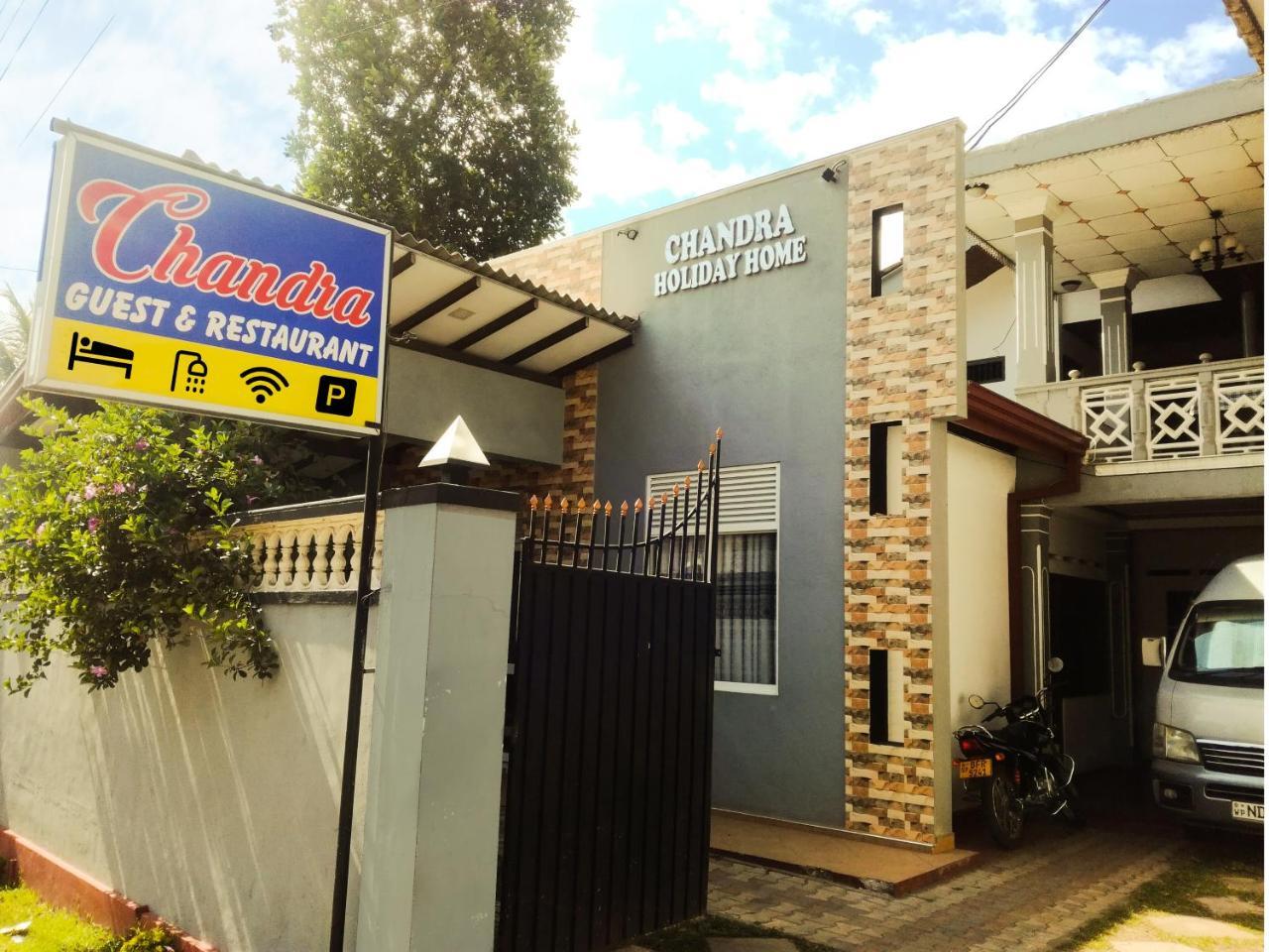 Chandra Holiday Home Dikwella Bagian luar foto